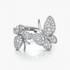 Double Butterfly Diamond Ring in 14K White Gold